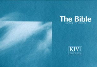 Cambridge Transetto Text KJV Bible
